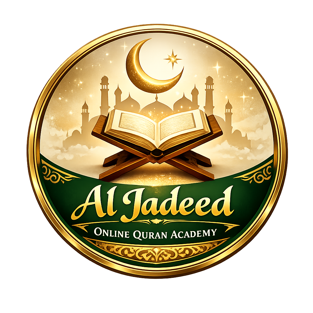 Al Jadeed Online Quran Academy